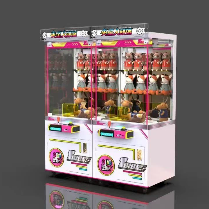 Claw Machine Game suppliers